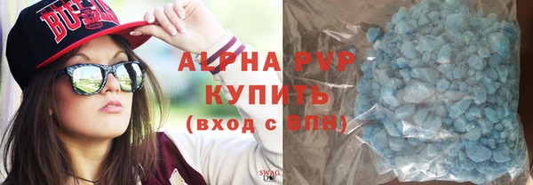 ГАЛЛЮЦИНОГЕННЫЕ ГРИБЫ Вяземский