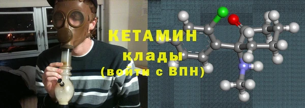 твердый Вязники
