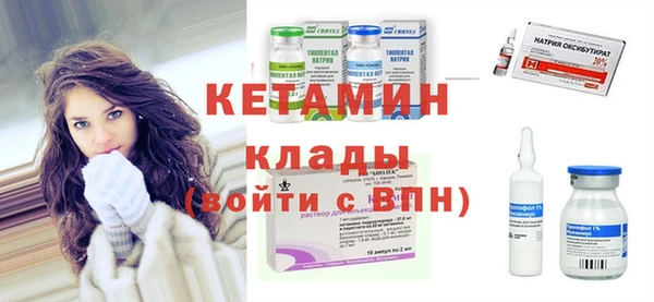 твердый Вязники