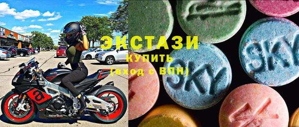 твердый Вязники