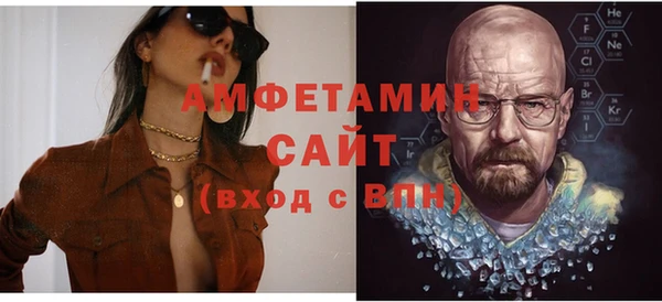 твердый Вязники
