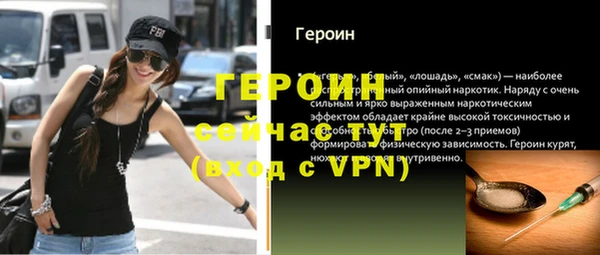 ГАЛЛЮЦИНОГЕННЫЕ ГРИБЫ Вяземский