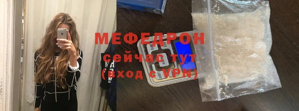 твердый Вязники