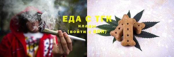твердый Вязники