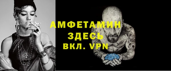 твердый Вязники