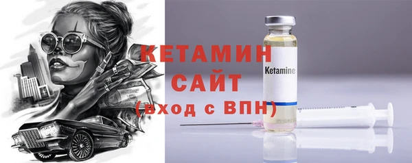 прущие крисы Вязьма