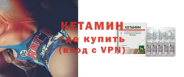 прущие крисы Вязьма