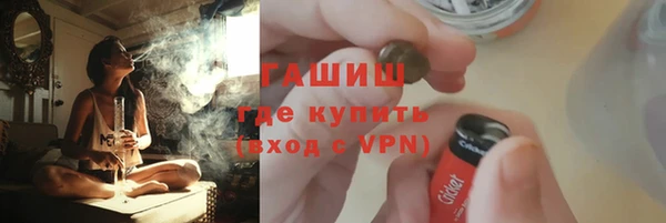 прущие крисы Вязьма