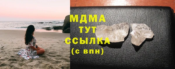 твердый Вязники