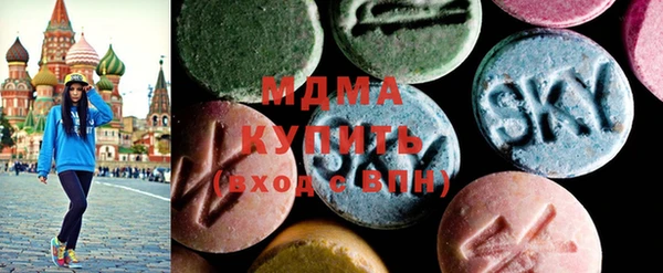 прущие крисы Вязьма