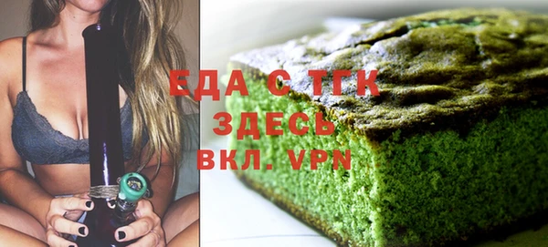 твердый Вязники
