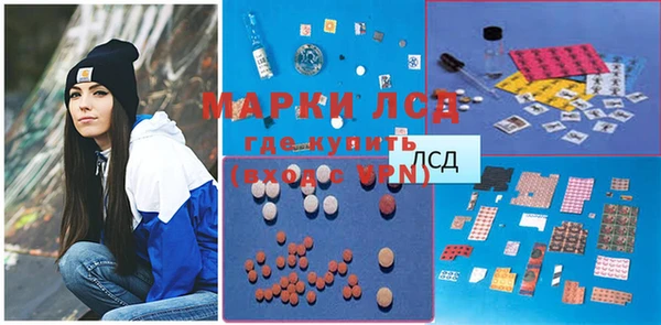 прущие крисы Вязьма