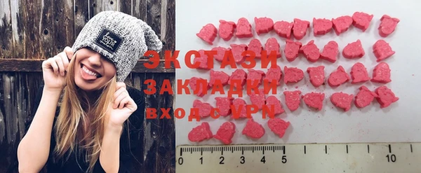 твердый Вязники