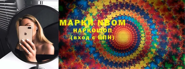 твердый Вязники