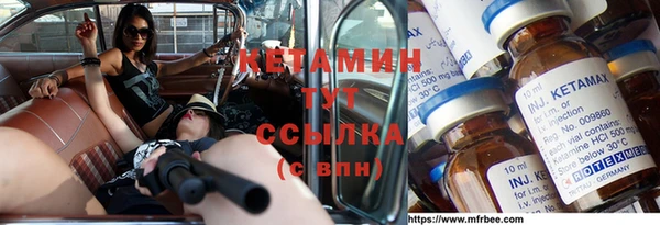 твердый Вязники