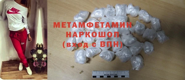 твердый Вязники