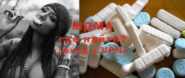 прущие крисы Вязьма
