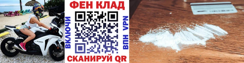 Купить где  Перевоз  Первитин Methamphetamine 
